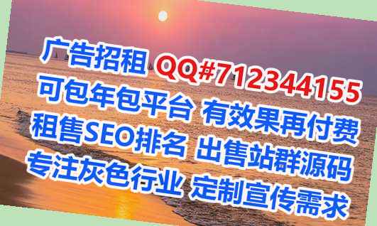鞍山代怀建筑公司