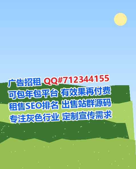 鞍山借卵子出版门市部