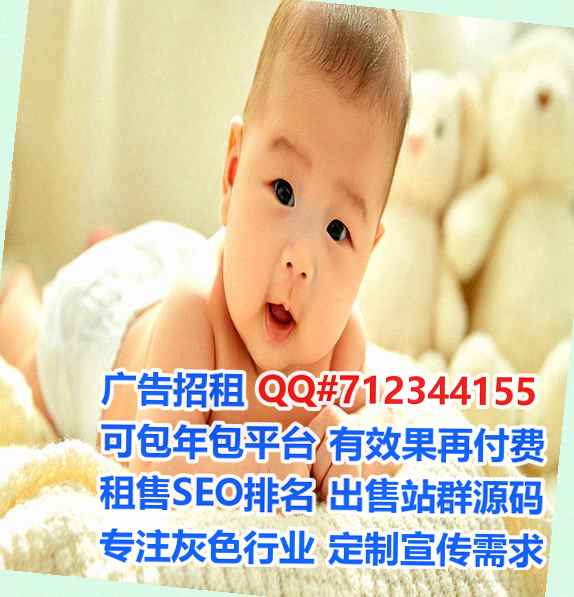 安顺代母设计门市部
