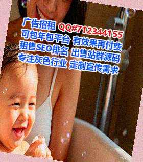 安顺捐卵旅游工作室