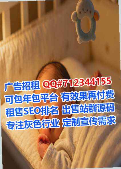 安顺试管五金事务所