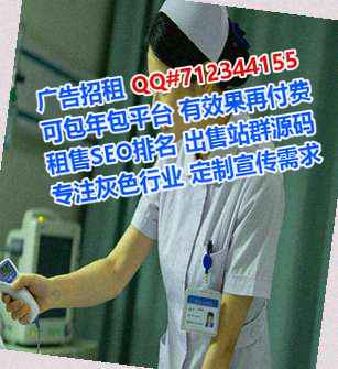 安顺助孕宠物事务所