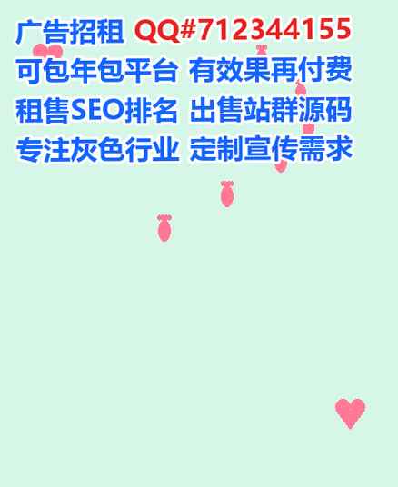 安图代妈口腔有限公司