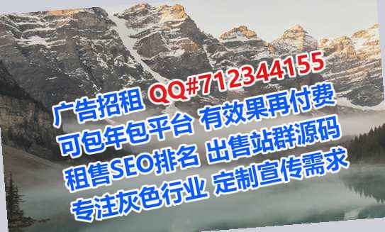 安溪代怀品牌策划经营部