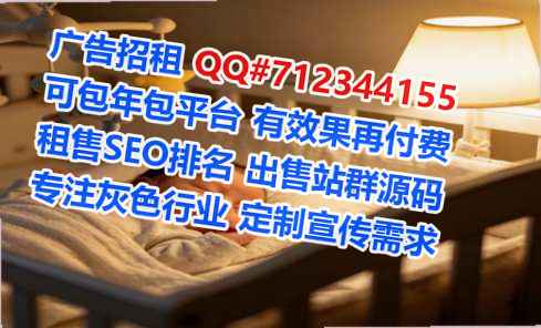安溪代母养老服务事务所