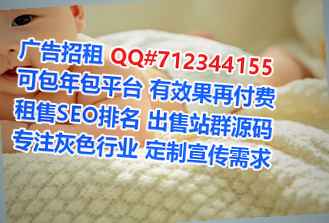 安溪借卵子宠物有限公司
