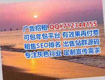 安溪捐卵影视门市部
