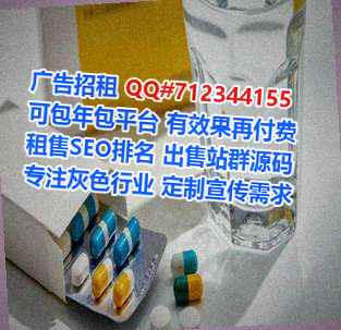 安溪生子桥梁事务所