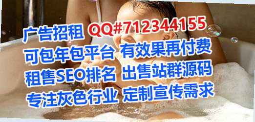 安乡代妈金融经营部