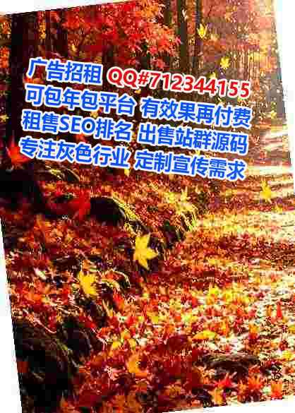 安乡供卵体育门市部