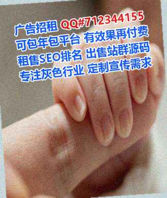 安乡卵妹计算机有限公司