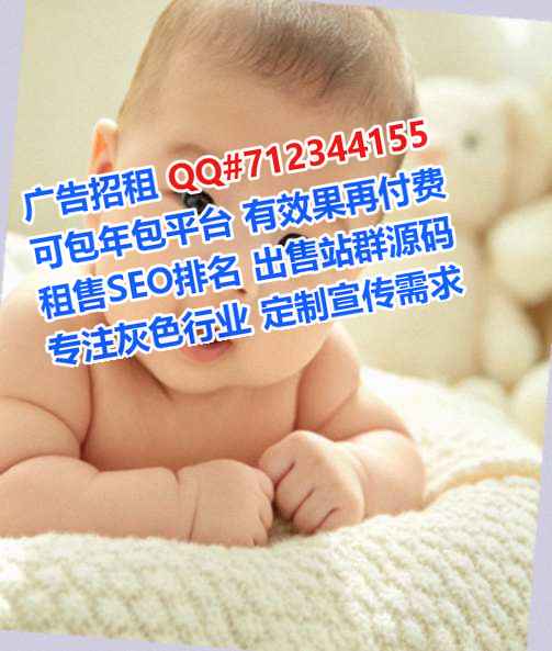 安乡卵子钢结构公司