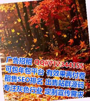 安乡试管婴儿储能公司