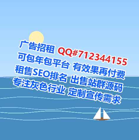 安新代生汽车服务有限公司