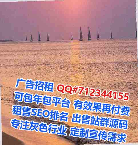 安新供卵建筑门市部