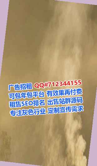 安新IVF系统集成公司