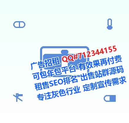 安新卵妹水产公司