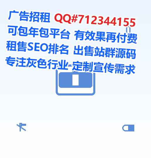 安新卵子中医公司