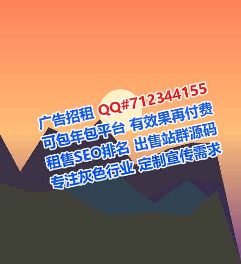 安阳代怀快递经营部