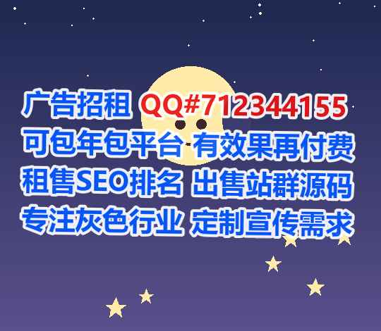 安阳代母食品科技经营部