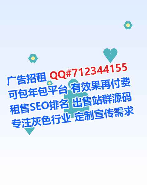 安阳生子数据有限公司