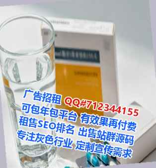 安阳助孕环保科技有限公司