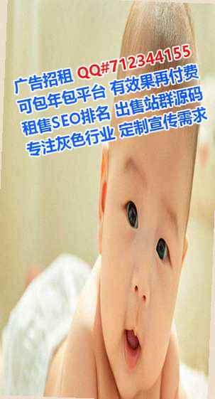 安义代怀消防工程有限公司
