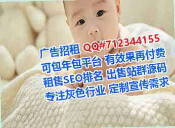 安义借卵子化工工作室