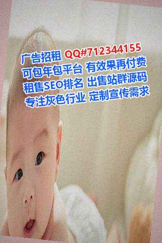 安义卵源网络科技工作室
