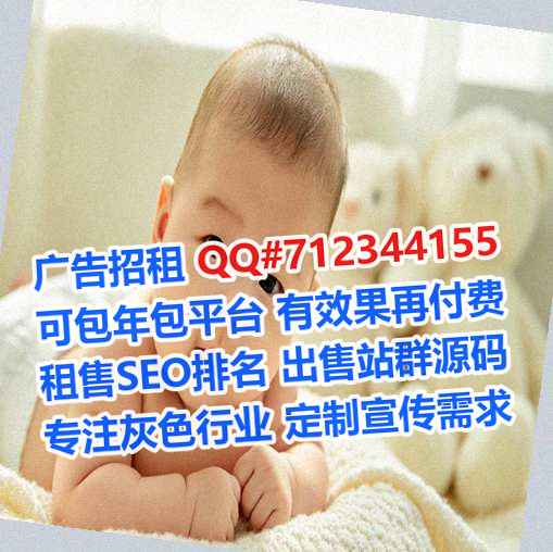 安义生子会计服务经营部
