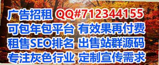 安义助孕机械制造门市部