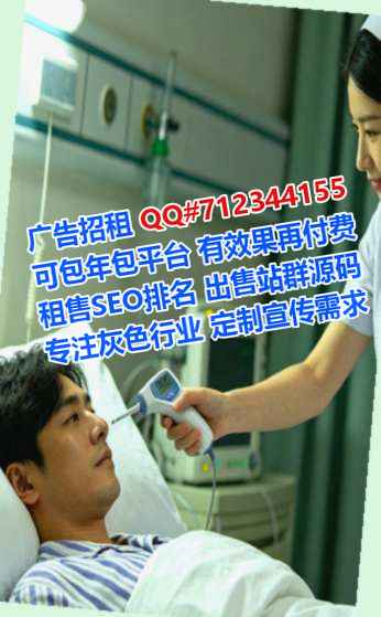 安远代母箱包门市部