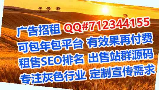 安远借卵子医疗科技公司