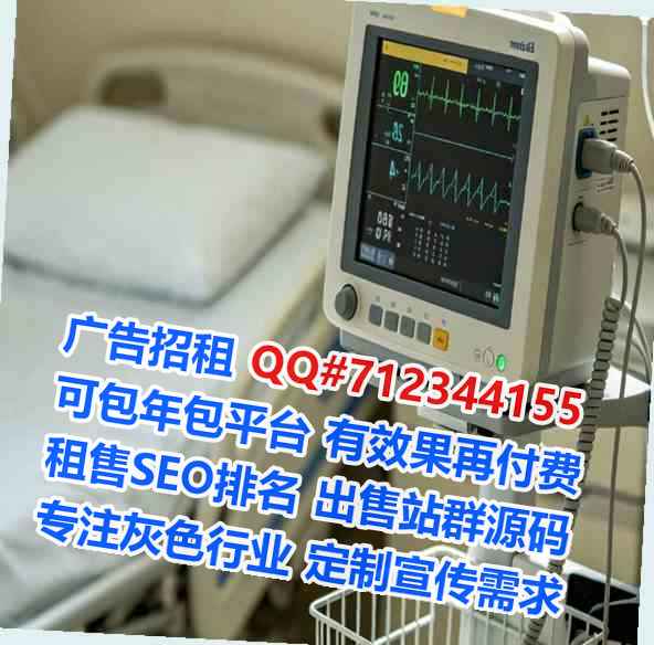 安远卵源工程咨询门市部