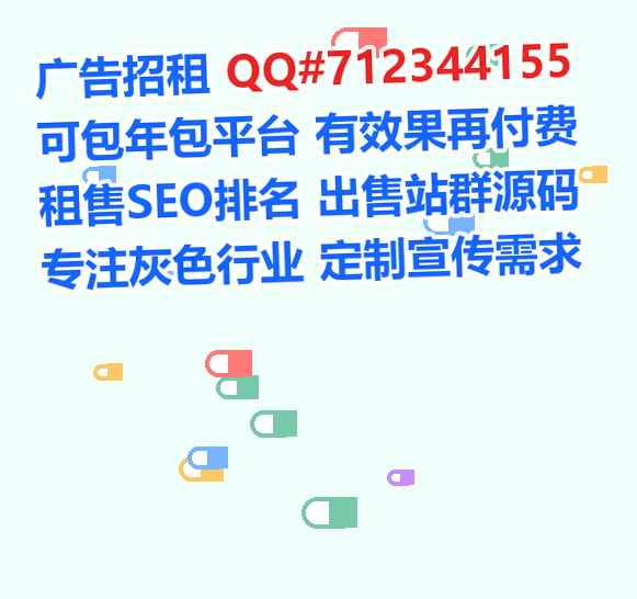 安远生子物流门市部