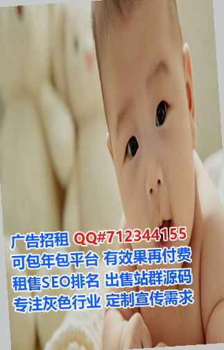 安岳借腹生子云计算有限公司