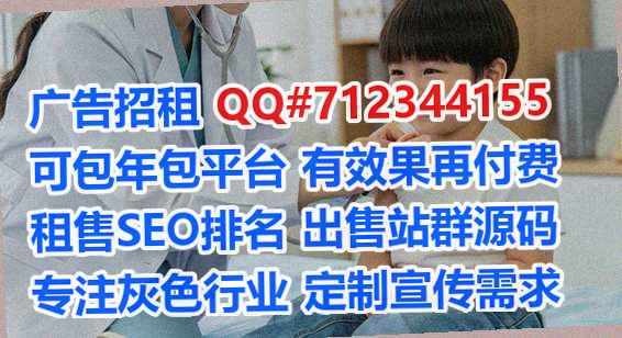 安岳孕母人力资源事务所