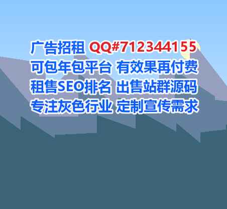 安泽代怀五金制品工作室