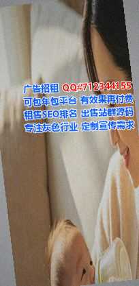 安泽借卵子计算机有限公司