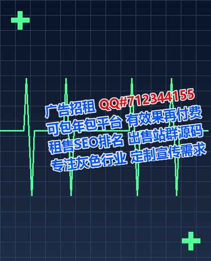 安泽卵源储能公司
