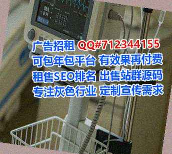 安泽试管安防工作室