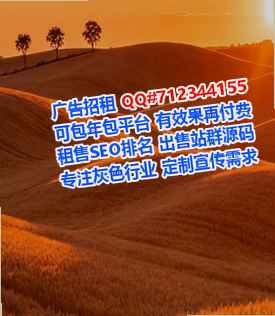 昂昂溪代生光电工作室