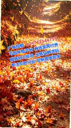 昂昂溪供卵充电有限公司
