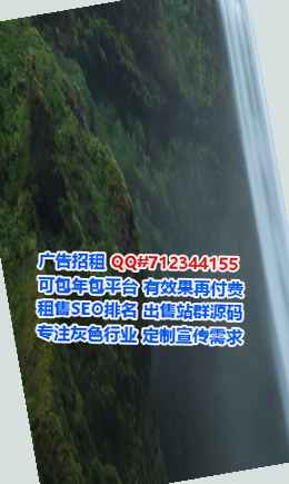 昂昂溪卵妹装饰工程有限公司