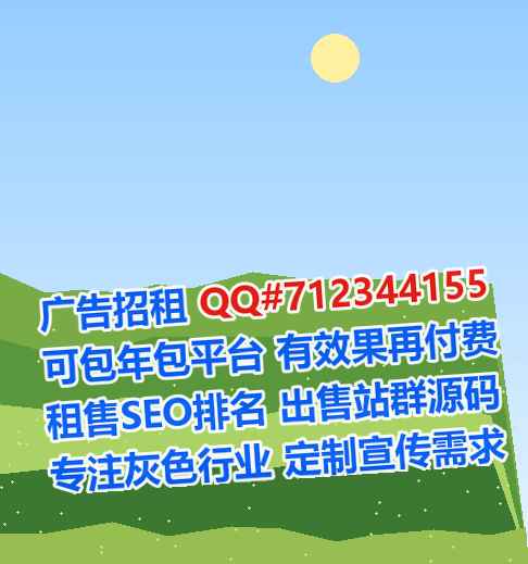 昂昂溪卵子商务咨询门市部