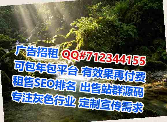 昂昂溪试管婴儿风电经营部