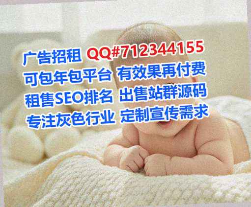 昂昂溪孕母酒店事务所