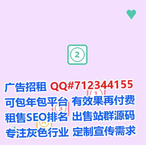 澳门借卵子实业门市部