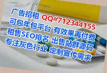 澳门捐卵知识产权公司
