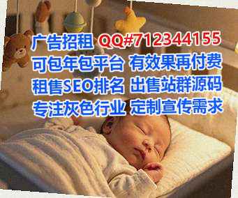 澳门卵源文化经营部